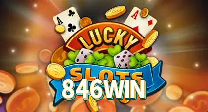 846WIN Logo 2