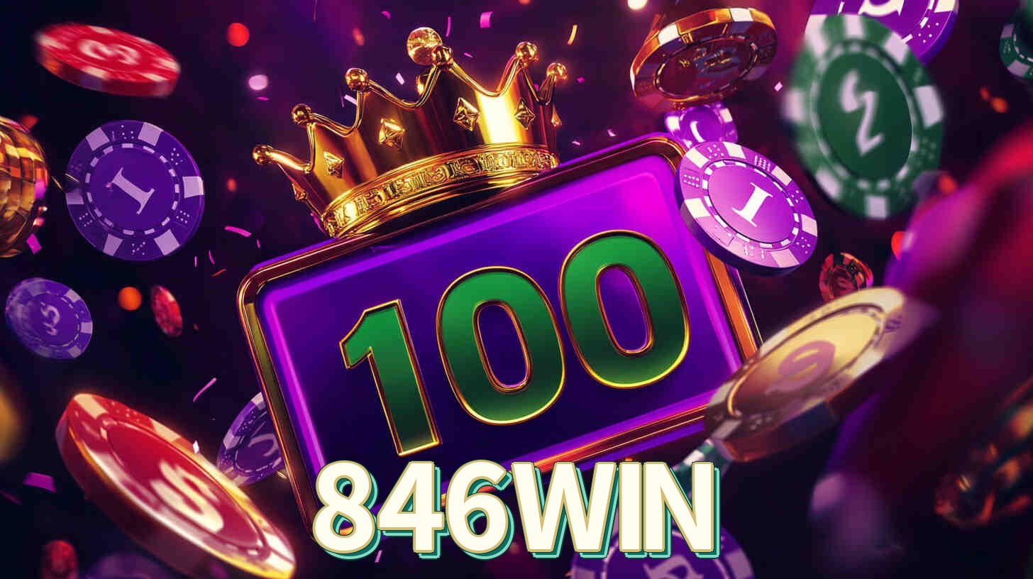 Guia visual quadrado do centro de download 846WIN